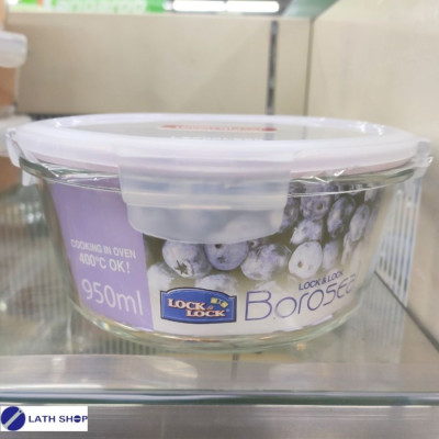 Combo 3 Hộp Thủy Tinh Chịu Nhiệt Glass Euro Lock&Lock LLG861 (950ml)