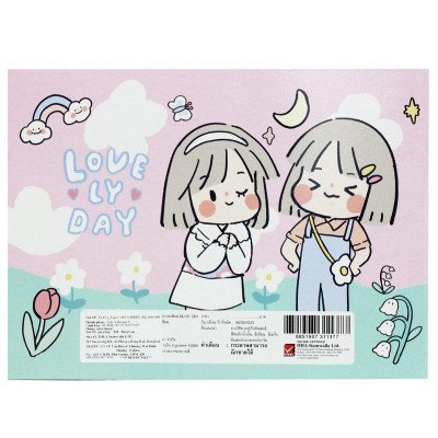 Tập Vẽ Sibbil - 10 Trang 80gsm - Masterart SB1