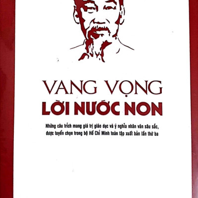 Vang Vọng Lời Nước Non ( 12 tập )