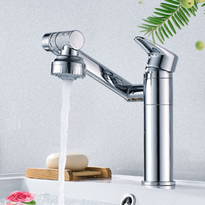 Vòi rửa mặt Lavabo cổ xoay 720 độ đa chiều, củ đồng, thân ngắn, mạ Crom, điều chỉnh nhiều chế độ tia nước Minh House