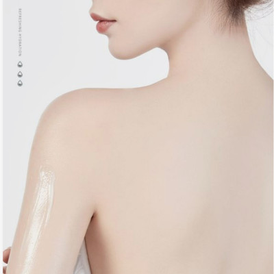 Sữa Dưỡng Thể Dùng Ban Đêm Không Mùi Hương Reihaku Hatomugi Body Milk (400 mL)