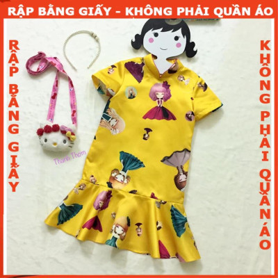 Rập giấy A0 mã R368 - Rập đầm cổ tàu đuôi cá (BẢN VẼ)