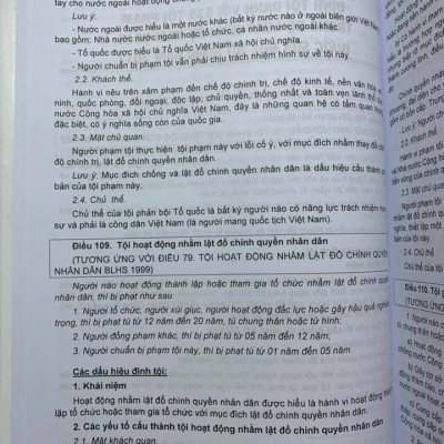 Phương pháp định tội danh với 538 tội phạm trong Bộ luật Hình sự năm 2015, sửa đổi bổ sung năm 2017 và Bộ mẫu chương trình điều hành phiên tòa hình sự sơ thẩm, phúc thẩm