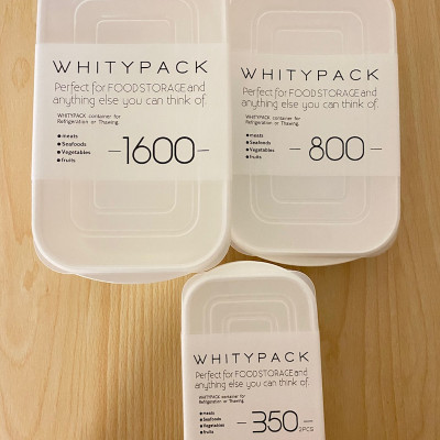 Bộ 2 hộp đựng thực phẩm Whity Pack 1600ml + 800ml - nội địa Nhật Bản