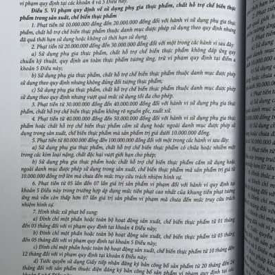 Chỉ dẫn tra cứu và áp dụng pháp luật về xử lý vi phạm hành chính  (được sửa đổi, bổ sung năm 2020) - Quyển 1 và Quyển 2
