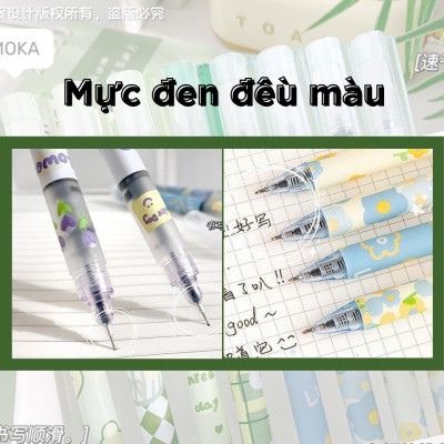 Bộ bút mực Gel nước / Bộ bút bi mực gel mực đen ngòi 0.5mm dùng ghi chép dành cho học sinh, sinh viên, văn phòng – Bộ 4 cây
