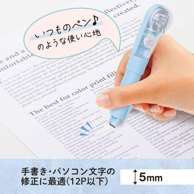 Xóa Kéo Dạng Bút Whiper WH-1905 - Plus 100-V019 - Màu Xanh Soda