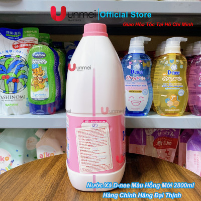 Nước Xả Quần Áo Cho Bé D-nee