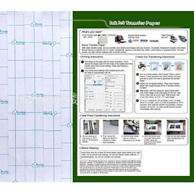 5 tờ Giấy in chuyển nhiệt kích thước A4 HT-150 cho vải màu sáng- Light inkjet transfer paper