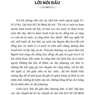 Bác Hồ Gần Dân, Thương Dân, Vì Dân