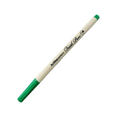 Bút Lông Đầu Cọ Artline Supreme Brush Pen EPFS-F - Xanh Lá