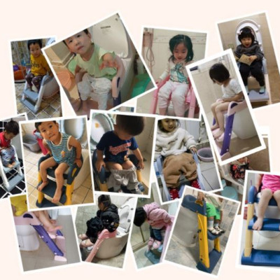 Thang hỗ trợ vệ sinh, thu nhỏ bồn cầu cho Bé 