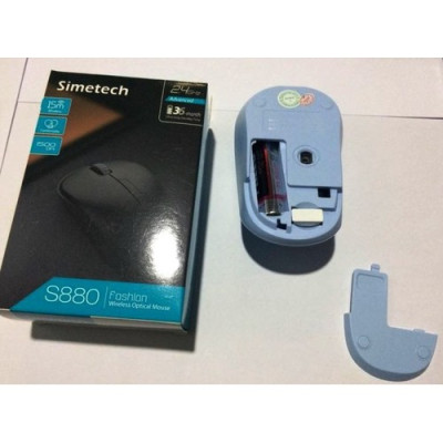 CHUỘT KHÔNG DÂY SIMETECH S880 - hàng chính hãng