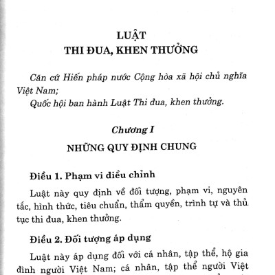 Luật Thi Đua, Khen Thưởng