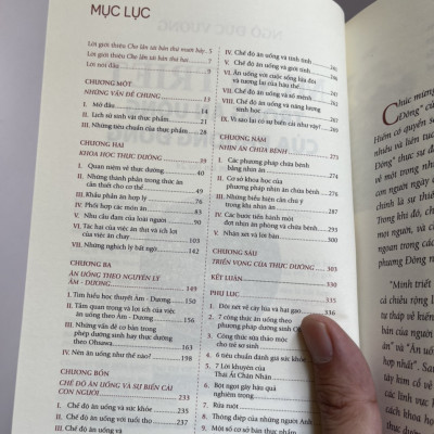 MINH TRIẾT TRONG ĂN UỐNG CỦA PHƯƠNG ĐÔNG (Tái bản) – Ngô Đức  Vượng - First News - NXB Tổng Hợp HCM