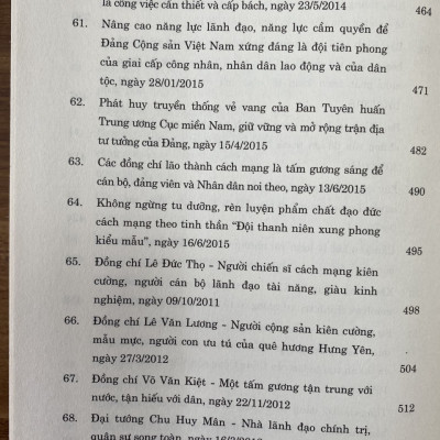 Nâng cao năng lực Lãnh đạo và sức chiến đấu của Đảng phát huy sức mạnh toàn Dân tộc tiếp tục đẩy mạnh toàn diện công cuộc đổi mới Đất nước (tập 2)