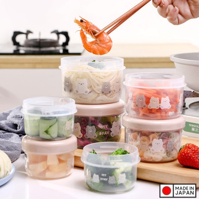 Set 02 hộp đựng thực phẩm Nakaya Pot Bear 160ml - Hàng nội địa Nhật Bản nhập khẩu chính hãng