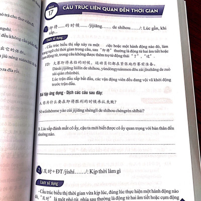 Sách - combo: Phân biệt và giải thích các điểm ngữ pháp Tiếng Trung hay sử dụng sai Tập 1 +Tuyển tập cấu trúc cố định tiếng Trung ứng dụng +DVD tài liệu