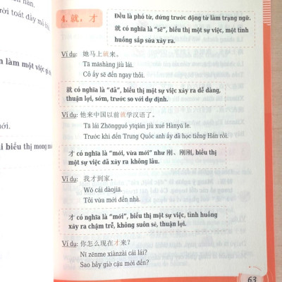 Combo 2 sách: 555 Lỗi sai thường mắc phải trong đề thi HSK (HSK 3 đến HSK 5)+ Luyện thi HSK cấp tốc tập 3 - tương đương HSK5+6 (kèm CD)