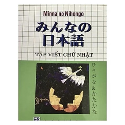 Minna no Nihongo - Tập Viết Chữ Nhật Thông Dụng