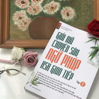 Sách-Combo 2 sách Giải Mã Chuyên Sâu Ngữ Pháp HSK Giao Tiếp Tập 1( Audio Nghe Toàn Bộ Ví Dụ Phân Tích Ngữ Pháp)+Siêu trí nhớ 1000 chữ hán Tập 1+ DVD tài liệu