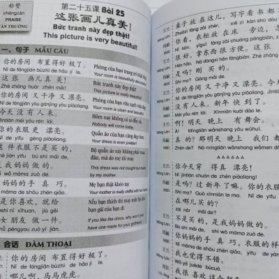 Sách - combo:Bộ giáo trinh 301 câu đàm thoại tiếng hoa giao tiếp 5 quyển ( Khổ NHỎ - BẢN MỚI)