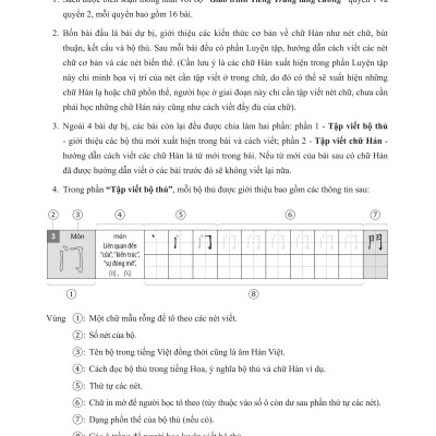 Giáo Trình Tiếng Trung Tăng Cường - Luyện Viết Chữ Hán - Tặng Video Học Viết Chữ Online