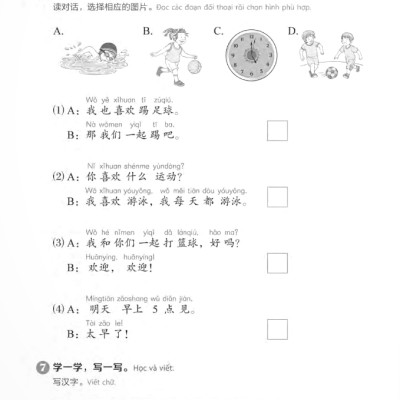 Giáo Trình Chuẩn YCT 3 - Sách Bài Tập