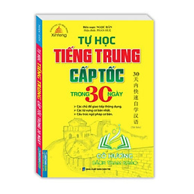 Sách - Tự học tiếng Trung cấp tốc trong 30 ngày (tải file)