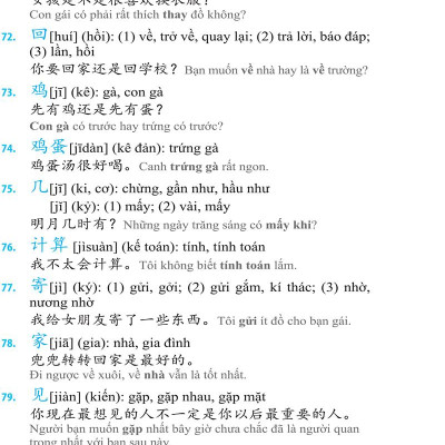 3000 Từ Vựng Tiếng Trung Thông Dụng