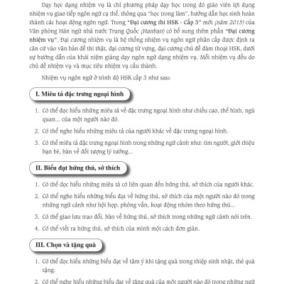 Sách - combo: Luyện thi HSK cấp tốc tập 2 (tương đương HSK 3+4 kèm CD) + Hội thoại giao tiếp tiếng Trung ngành du lịch khách sạn có audio nghe +DVD tài liệu
