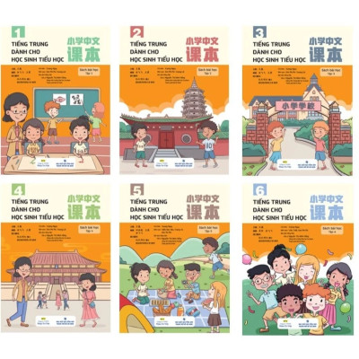 Sách - Tiếng Trung dành cho học sinh tiểu học Tập 6 - Sách bài học (MT)