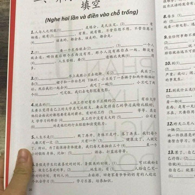 Sách - combo: Ngữ Pháp Hán Ngữ Thực Dụng  +Hack nhanh kỷ năng nghe tiếng trung +DVD tài liệu