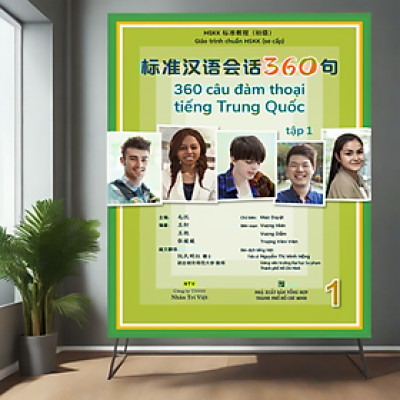 360 Câu Đàm Thoại Tiếng Trung Quốc - Tập 1 (Kèm DVD) - MT198