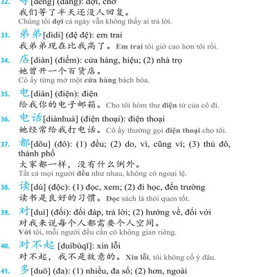 3000 Từ Vựng Tiếng Trung Thông Dụng