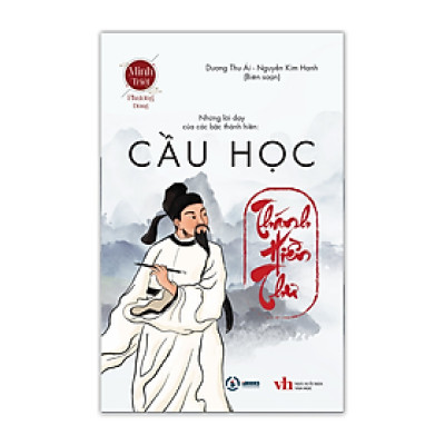 Cầu Học (Thánh Hiền Thư) - Sbooks