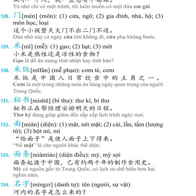 3000 Từ Vựng Tiếng Trung Thông Dụng