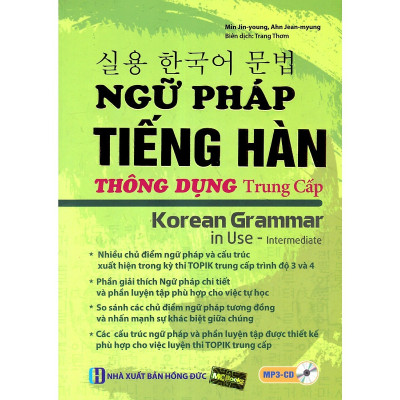 Thư viện tiếng hàn - 4 cuốn: Sách Ngữ pháp tiếng hàn thông dụng (sơ cấp + trung cấp + cao cấp) + 5000 Từ Vựng Tiếng Hàn Thông Dụng ( tặng Những từ dễ nhầm lẫn trong tiếng Hàn 95k)