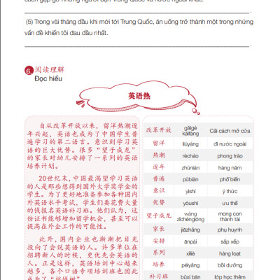 Sách - Combo Cao Cấp - Giáo Trình Hán ngữ 5 + 6 Và Luyện Nhớ Chữ Hán Tập 3 - Tự Học Tiếng Trung Cấp Tốc Cho Người Việt - Phiên Bản Đặc Biệt - Tiếng Trung Dương Châu