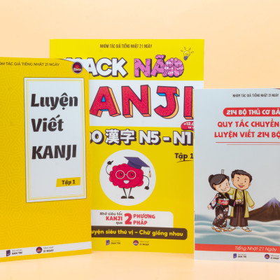 Hack Não Kanji Tập 1- Ghi Nhớ Kanji Theo Câu Chuyện Thú Vị Và Bộ Giống Nhau