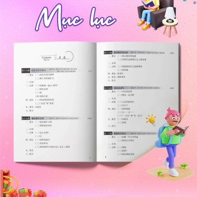 Sách - Giáo Trình Hán Ngữ 2 Tập 1 Quyển Hạ - Học Kèm App Online - MCBooks