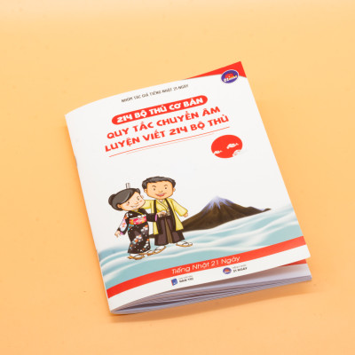 Hack Não Kanji Tập 1- Ghi Nhớ Kanji Theo Câu Chuyện Thú Vị Và Bộ Giống Nhau