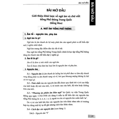 301 Câu Đàm Thoại Tiếng Hoa (Tái Bản)