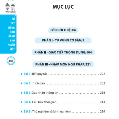 Min Jung - Sổ Tay Tiếng Hàn Dành Cho Người Việt (Kèm Tải File CD Đính Kèm)