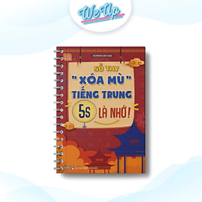 Sách - Sổ tay "xóa mù" tiếng Trung, 5s là nhớ !
