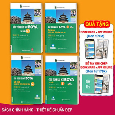 Combo Trọn Bộ Giáo Trình Boya Sơ Cấp Kèm Sách Bài Tập Đáp Án (Tặng kèm Bookmark PL) 
