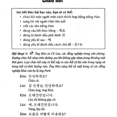 Học Tiếng Hàn Cho Người Bận Rộn
