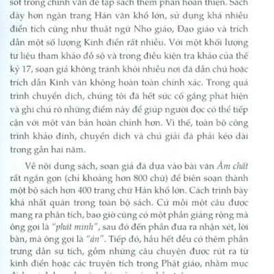 An Sĩ Toàn Thư - Khuyên Người Tin Sâu Nhân Quả - Quyển Thượng