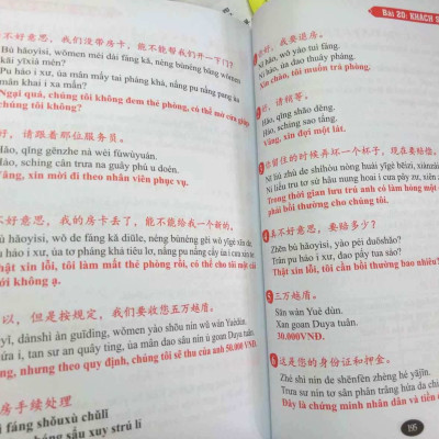 Tự Học Tiếng Trung Giao Tiếp Từ Con Số 0 Tập 3 + DVD Tài Liệu Audio nghe