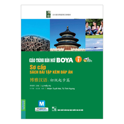 Combo Trọn Bộ Giáo Trình Boya Sơ Cấp Kèm Sách Bài Tập Đáp Án (Tặng kèm Bookmark PL) 